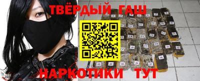 ALPHA PVP Кингисепп