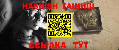 дмт Кимры