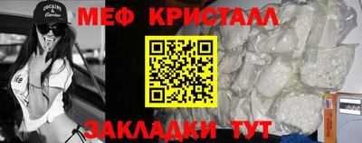 ALPHA PVP Кингисепп
