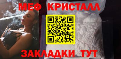 скорость mdpv Кинель