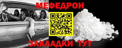 ALPHA PVP Кингисепп