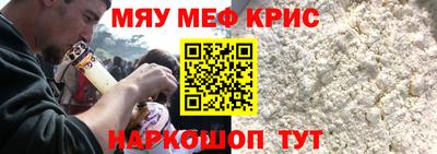 дмт Кимры