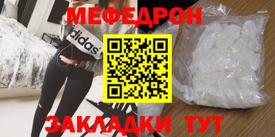 ALPHA PVP Кингисепп