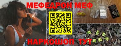 ALPHA PVP Кингисепп