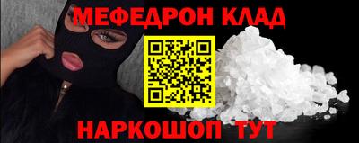 дмт Кимры