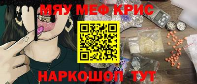 дмт Кимры