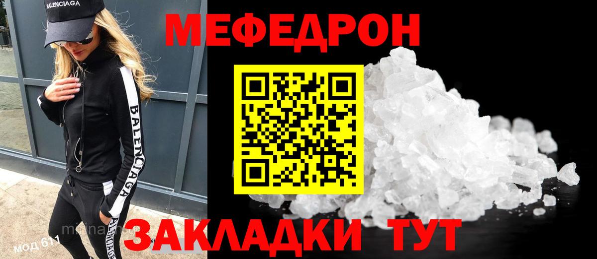 Экстази Котовск